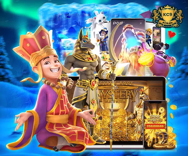 KC9 สล็อตฝากวอเลท